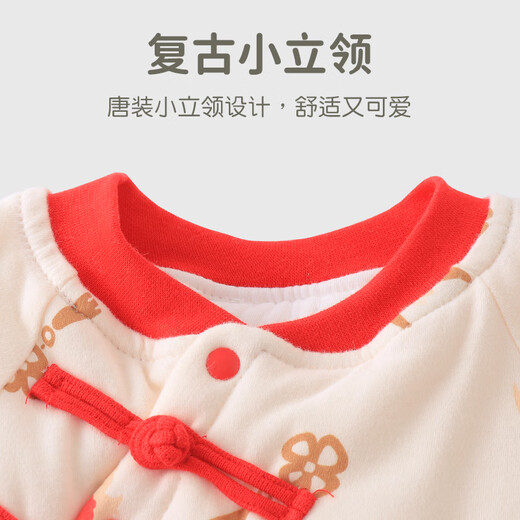 Youqi baby clothes winter jumpsuit thickened autumn and winter New Year newborn quilted New Year baby warm cotton clothing winter clothing