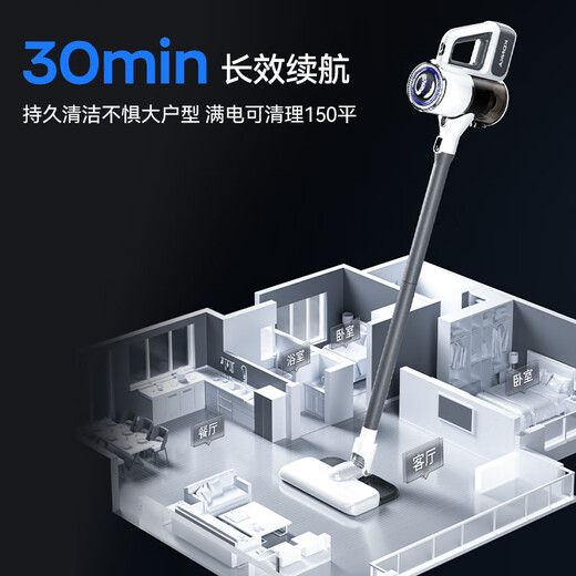 Konka 2025 vacuum cleaner wireless suction and mopping all-in-one home high suction handheld carpet scrubber small soft sound high power mite removal Lanshan wireless 3 in 1 + filter element * 1 + brush head * 2 + mop * 1