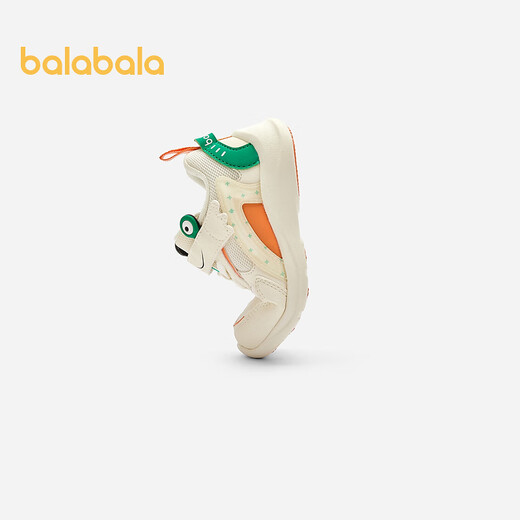 Balabala baby steadily shoes baby shoes spring and autumn boy breathable light running shoes beige 10301 size 21