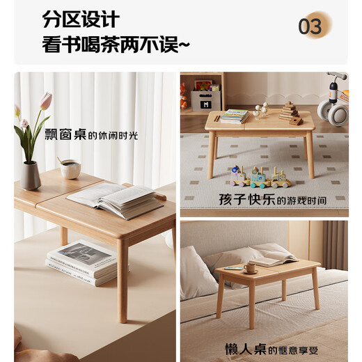 Croft bay window table, all solid wood bed computer table, modern simple living room, small tea house, small balcony table with low legs
