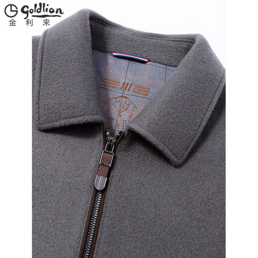 GOLDLION G+ Goldlion Goldlion 2025 Autumn and Winter New Men's Lapel Pure Wool Double-sided Wool Jacket High-end Jacket Middle Age Gray 2XL 185 150-165 Jin Jin is equal to 0.5 kg