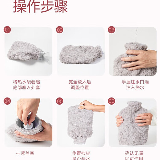 京东京造 暖暖造星球PVC注水袋1L  暖水袋暖宝宝热敷灌水暖手袋暖肚水袋