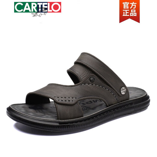 卡帝乐鳄鱼（CARTELO）凉鞋男潮夏季2025新款防滑软底男士拖鞋夏天外穿开车休闲真皮凉拖