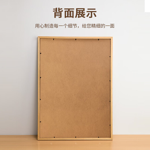 Jinlongxing solid wood puzzle photo frame 1000 pieces puzzle frame 70x50cm wall hanging decorative log color picture frame framed empty frame