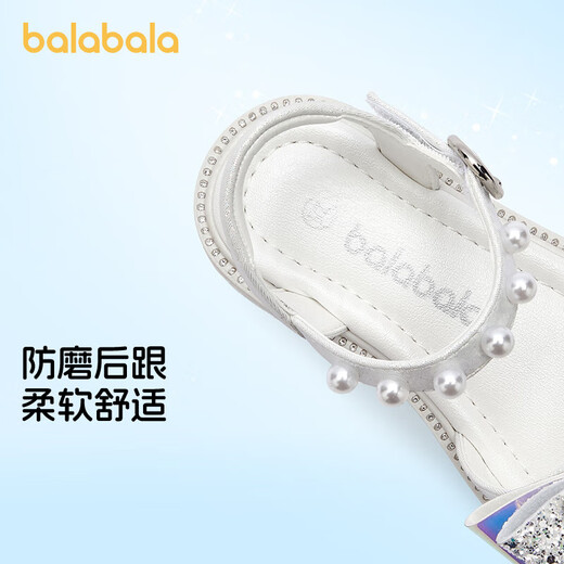 Balabala children's sandals girls shoes 2024 summer beach shoes princess shoes sweet and exquisite 208224141016