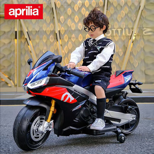 Agulun children's electric motorcycle Aprilia genuine authorized children's baby toy car remote control car blue standard