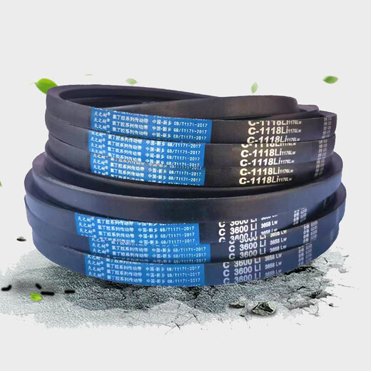 Ceinture de triangle à roues C-Type C3810 C3835 C3850 C3861 C3886 C3900 C3912 CEILLE DE TRANSMISSION CELaire C3581li