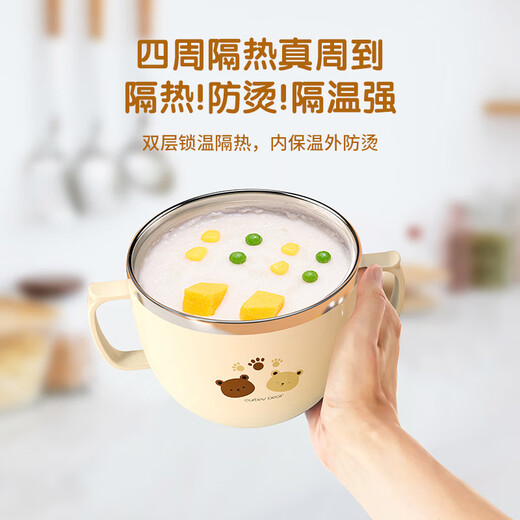 Guangdola Kinderschale Baby ergänzendes Essen Baby Tabelle Kinder essen Suppe Schüssel 316 Edelstahl Grundschule Doppelohrschale mit Deckel