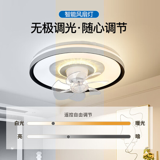 V-Power Schlafzimmer Lüfter Licht integriert intelligente Fernbedienung LED LAMP Lamp Restaurant Deckenleuchte mit Ventilator Guangdong Zhongshan Lampe 9904-J Schwarz-J-Rand-96W Nicht-Oaura-Leuchten-360-Schüttlerin Installation