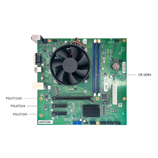 GITSTAR集特 国产申威SW-WY831主板GM9-7002 主频2.5Ghz 适用商务主板