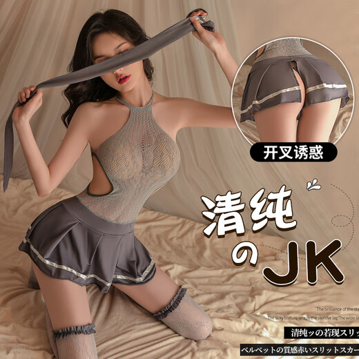 曼烟情趣内衣用品纯欲性感睡衣jk裙丝袜丁字裤夫妻刺激高档后妈裙8955
