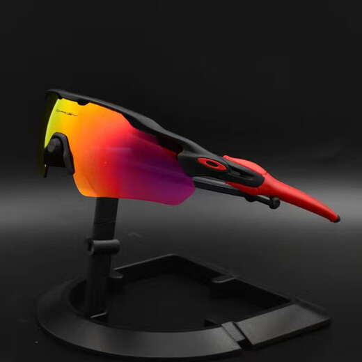 Oakley 9208 Gafas de sol en bicicleta Oakley Día y Noche de doble uso Gafas de sol deportivas que cambian el color del marco negro del set de lentes de cinco lentes