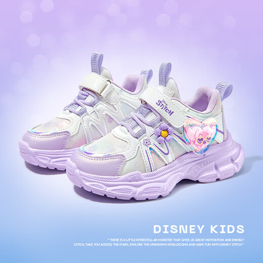 Disney children's shoes girls spring and autumn single-mile sneakers princess style girls outdoor running shoes DST1102 purple size 29