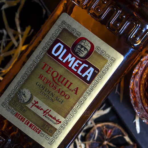 奥美加（OLMECA）龙舌兰酒 墨西哥进口洋酒 调酒基酒 700mL 1瓶 奥美加金