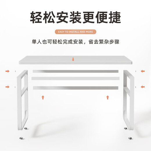 Dianying Escritorio para computadora Escritorio Escritorio Escritorio para Estudio Escritorio para Escritura Escritorio Largo Escritorio para Juegos Hogar DNZ-26 Modelo Reforzado Ajustable 80 * 50 cm