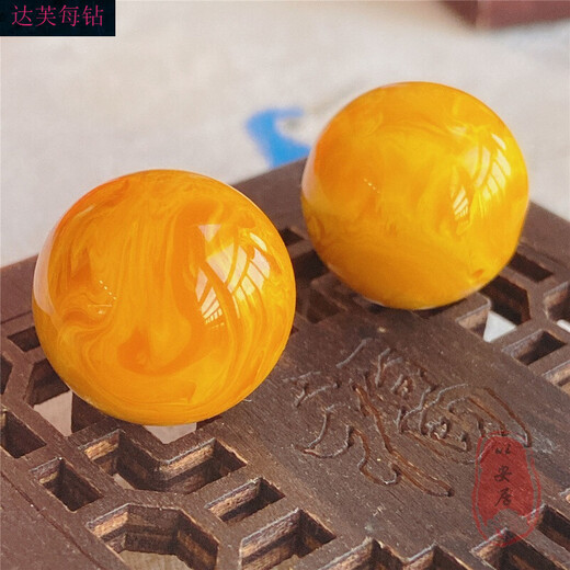 Dahemeng National Day Beeswax Amber Old Beeswax Single Beads Gold Twist Old Wax Single Beads Bracelet Top Beads Loose Beads 20mm Single Beads