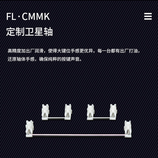 Belly Spirit MK870 Bluetooth/2.4G/wired single-mode/three-mode custom-made mechanical keyboard side engraving keyboard full-key hot-swap DIY keyboard RGB lighting blackberry Pro single-mode winter melon white-dark fragrance side engraving MX ice mint V2 axis