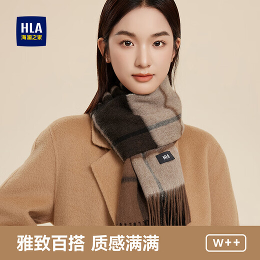 Heilan House (HLA) scarves for men and women new winter pure wool scarf gift box gift for boyfriend and dad