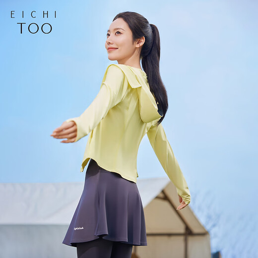 Aijutu Summer Nouveau veste de crème solaire à capuche à capuche mince à la mode ewzaj2p702a jaune clair 08 m