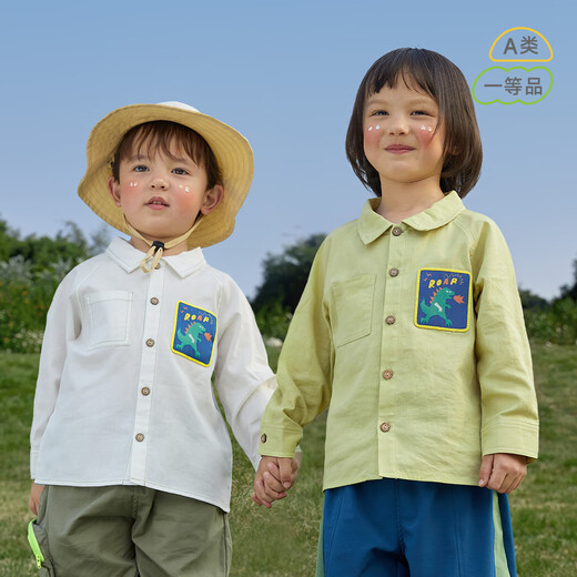 Bali Piggy Boy's Shirt 2024 New Baby Spring Clothes Pure Cotton Shirt Super Western Top Gentleman Milkshake Green 80 cm