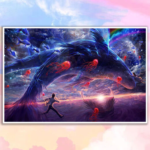 Taoli Familie Heilung Kun Cartoon Animation Whale Puzzle 1000 Stück mit Fotorahmen Erwachsener Kinder Puzzle Spielzeug Dekorative Malerei Geschenkheilung Whale-M2575 1000 Stück (Geschenkbox) Geschenkplakat