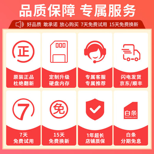 联想（Lenovo）拯救者R9000P/Y7000P 高刷电竞通杀游戏本 3D建模渲染 二手笔记本电 95新③I5-7300H-GTX1050  高配16G内存 512固态