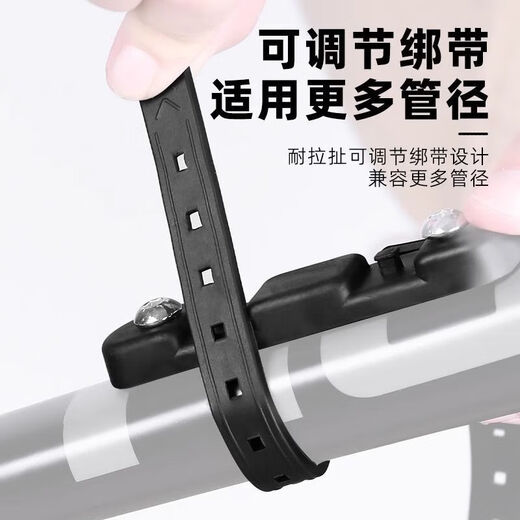 Bicycle water bottle rack, mountain road bike universal rack, punch-free conversion seat, adjustable water cup fixing bracket, water bottle rack, gradient red and yellow + quick release conversion seat