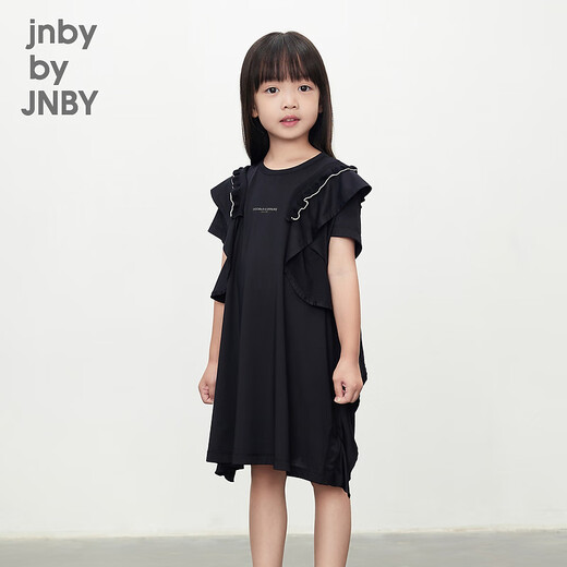 Jnby by JNBY Sports Series Jiangnan Buyi Ropa infantil Protector solar Vestido de manga corta Verano Niñas y niños 1O4G12590 001/Negro 130 cm