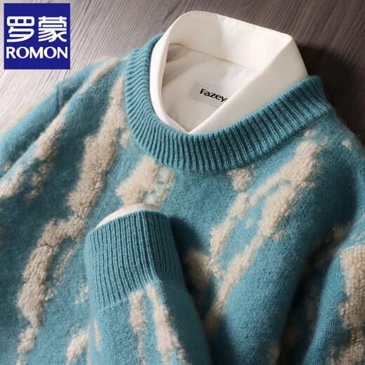 ROMON 25 cardigan men's round neck towel embroidered jacquard sweater loose casual youth trendy knitted bottoming blue green XL
