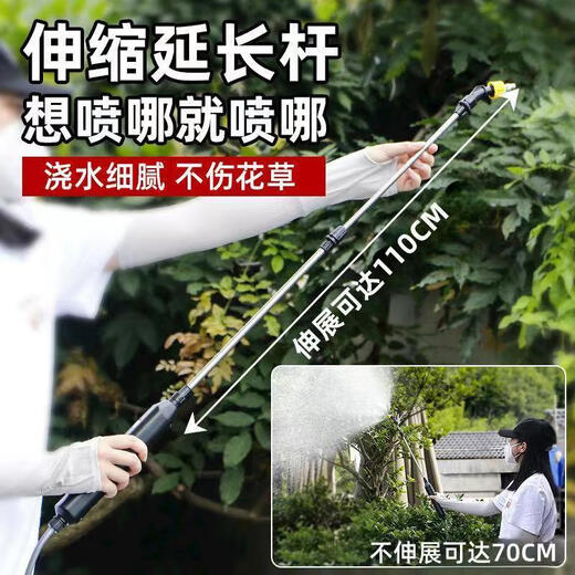 Portable sprayer for spraying pesticides, fully automatic electric retractable spray gun for watering flowers, rechargeable disinfection, new sprayer, 2800mA gravity filter + 3m water pipe