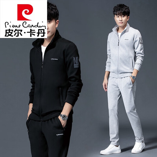 
Pierre cardin new sports suit men's spring and autumn casual sweatshirt running sports suits spring and autumn clothes men's three-piece set N0689 Spring and autumn black two-piece set XS (155CM)
