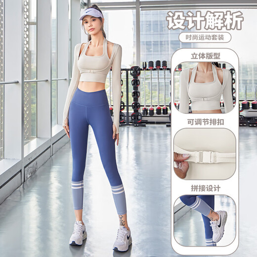 Fluniyo Yoga Wear Women's Suit Women's Halter Top with Chest Pad Shockproof Running Sports Fitness Wear Pilates Quick-Drying Clothes and Pants Ivory White Top M