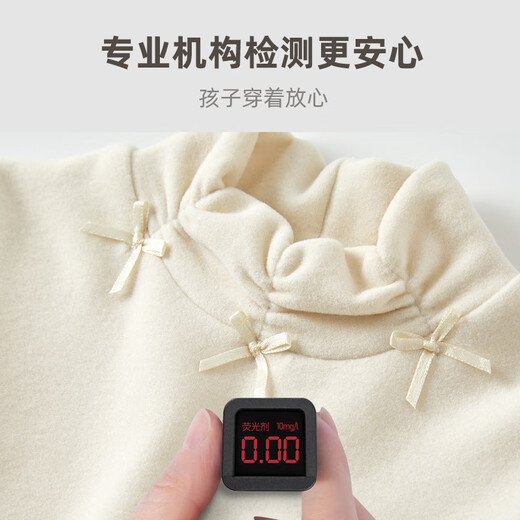 Keying Girls' Knitted Sweater New Year's Gift 2025 Winter Little Girls Thickened Warm Tops Women's Baby Lace Bottoming Shirt