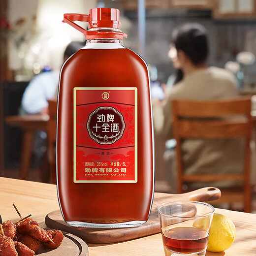 劲牌 十全酒 35度 5L大桶 量贩 礼盒装 养生酒 自饮送礼