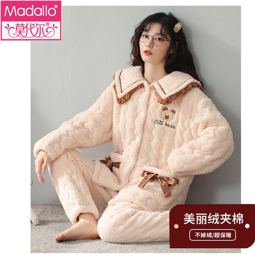 
Modal three-layer cotton pajamas for women in winter coral velvet thickened and plush fashion can be worn on the outside with large size warm autumn and winter home clothes 32-12244 M (95) Recommended weight: 80-105Jin [Jin equals 0.5 kg]