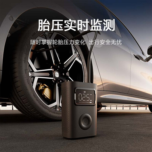 Xiaomi Inflatable 2Pro Car Air Pump Car Tire Pump High Power Road Car Electric Inflatable Pressure Measurement