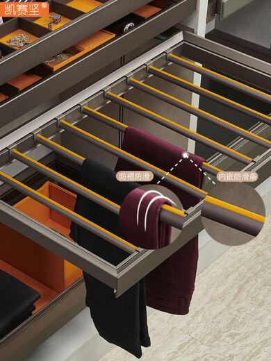 XMSJ Custom Garderobe Teleskopous