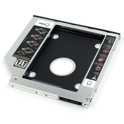 Lvhui (lvhui) Apple MacBook Pro A1278 1286 IMAC A1311 1312 Все в одном преданном посвященном все алюминиевом оптическом приводе Bay 2nd Hard Disk Box SSD Hard Disk Lay Laptop Laptop Laptop Lay