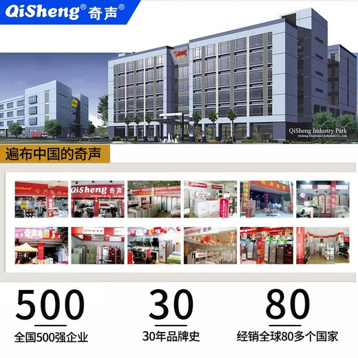 奇声家庭ktv音响套装点歌机卡拉ok点唱一体机家用家庭影院K歌会议室设备全套电视客厅音箱专业唱歌组合 震撼版+22寸点歌机+话筒+炮