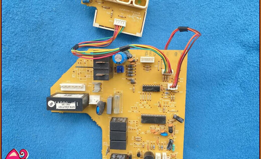 通用春兰空调 内机控制板电脑板 CLPCB1049P-V3 CLPCB1049P-V2 一套板