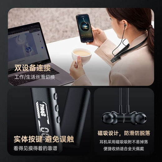 Viken【柏林之声 |2025最新款降噪】蓝牙耳机挂脖式无线运动颈挂超长续航大容量待机防水适用华为苹果