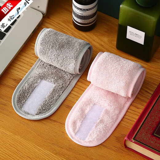 RRLFCSDINGBIN forehead protection belt for postpartum women, cold-proof headscarf, headgear, forehead protection for postpartum women, winter windproof, pigeon gray