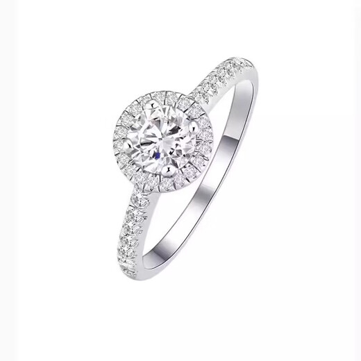 I Do platinum PT950 diamond ring for women, round bag, 1 carat diamond ring, cultivated diamond wedding ring, proposal, wedding, gift for wife and girlfriend, round bag - 1 carat diamond size 9