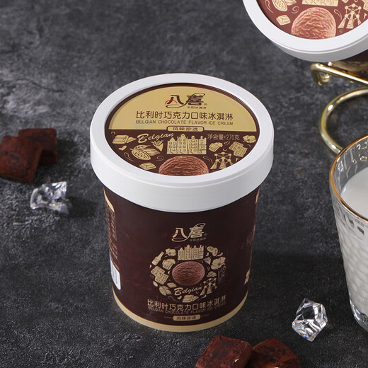 Baxi ice cream combination pack 283g*3 cups + 270*3 cups chocolate 2+vanilla 2+rum 1+matcha 1