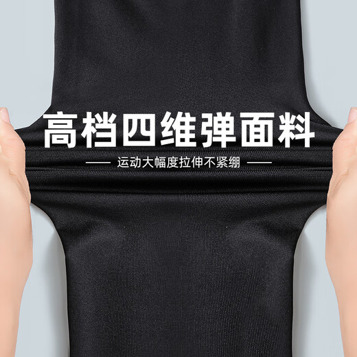 361 Sports tights for men, quick-drying leggings, marathon running training, basketball cycling, high-elastic moisture-absorbent fitness clothes, green label tights 2XL