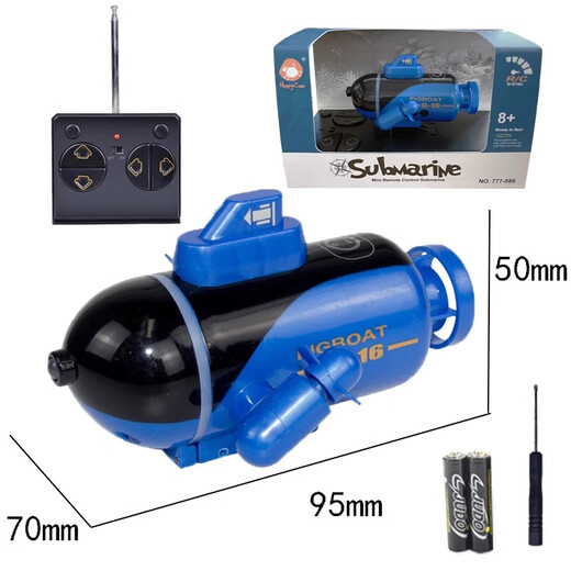 RSRDDY remote control submarine + camera children's electric remote control boat submarine toy fish tank simulation can be launched into the water blue submarine four channels