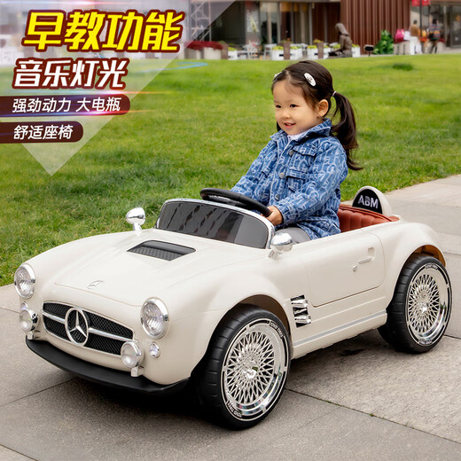 Kangshuai Aibeimei children's electric car four-wheel remote control car 1-3-6 years old baby can sit on male and female children's toys charging stroller, standard white 12V battery + leather seat + full function