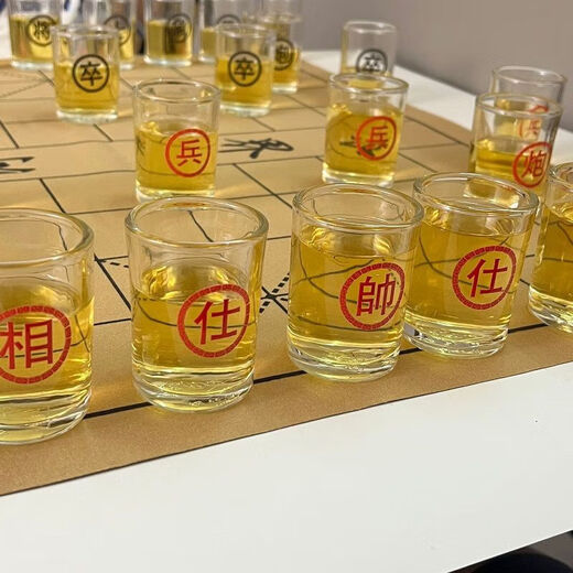 FANCYCHIC Chinese chess beer cup drinking KTV game props family entertainment drinking games new small games Chinese chess cup 32 chess cups with velvet chess cloth