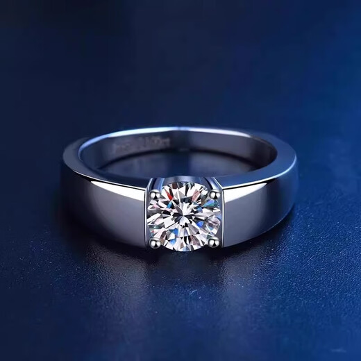 I DoPT950 Platinum Men's Diamond Ring 1 Carat Moissanite Diamond Single Diamond Simple Smooth Proposal Engagement Ring Love in Love - 50 Points Diamond No. 15