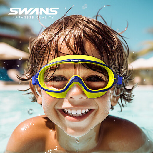 SWANS children's swimming goggles for boys and girls swimming anti-fog and waterproof high-definition transparent large frame swimming goggles and swimming cap two-piece set light purple